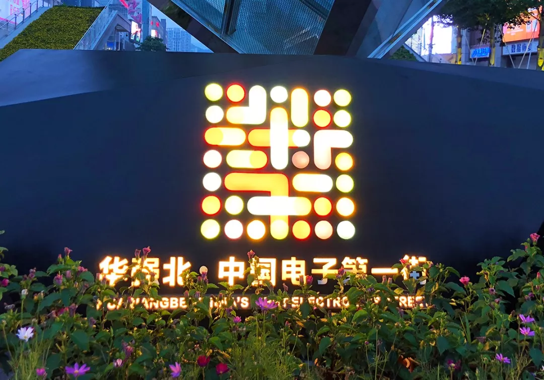toto彩票网站·最怕宝宝上火?这道清热祛火、润燥滋补的辅食一定不能少!