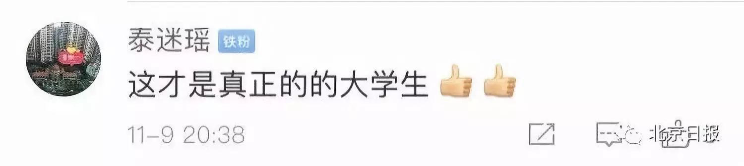 缅甸小勐拉赌场洗码费,你有没有钱不重要,你值不值钱很重要