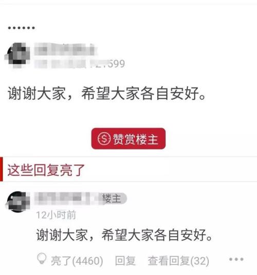 滴滴公司招聘_用户需求怎么挖掘 get这两招吧