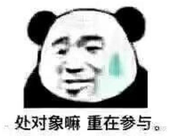 �������˽�����û��ת�˵��� ����һ��2��13�������