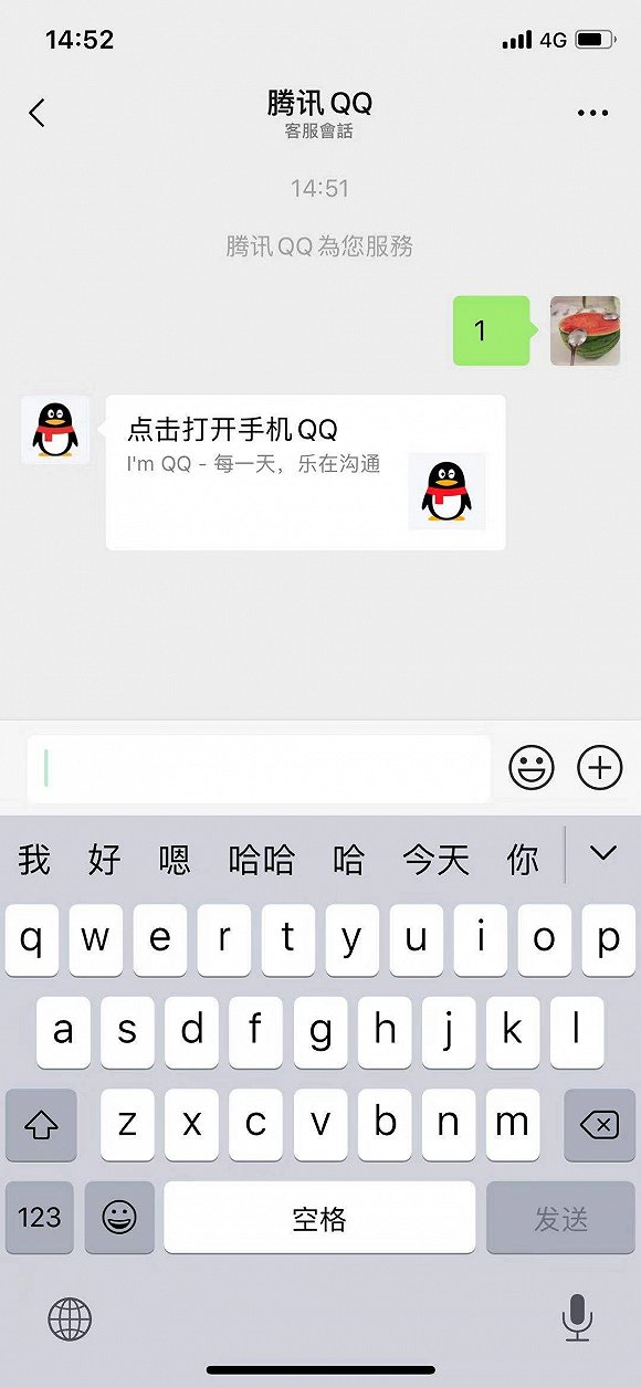 申博亚洲手机版官网 跑高速过隧道注意这几点,老司机的多年经验总结,新手学会不吃亏