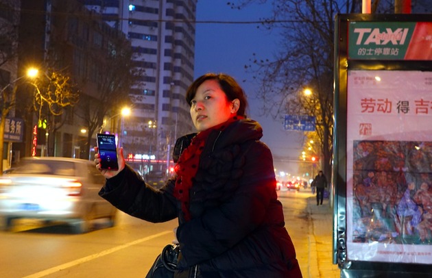 滴滴顺风车案改写电商立法 平台违法或承担刑