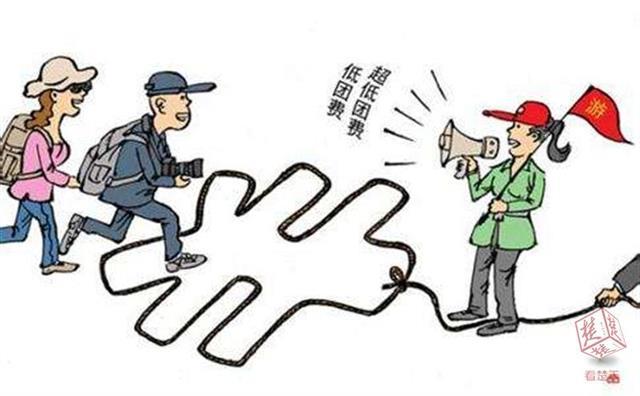 “超低价旅游团”专坑老年人，贪便宜就活该被骗吗?