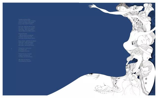 浙大女生画了一部音乐剧，46幅作品画完茜茜公主一生