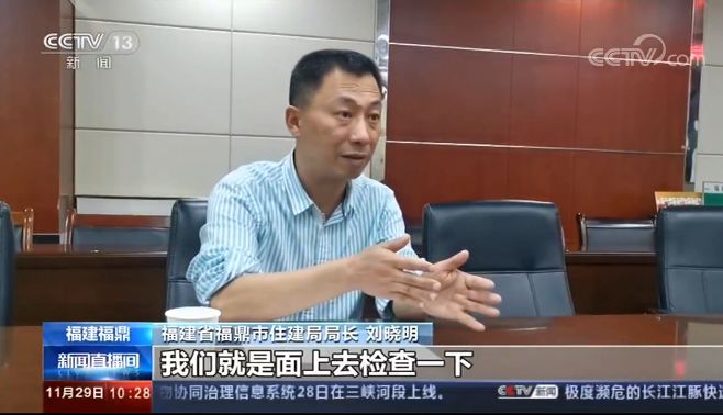 七乐娱乐场会员注册_受雷雨天气影响 首都机场已取消313架次航班