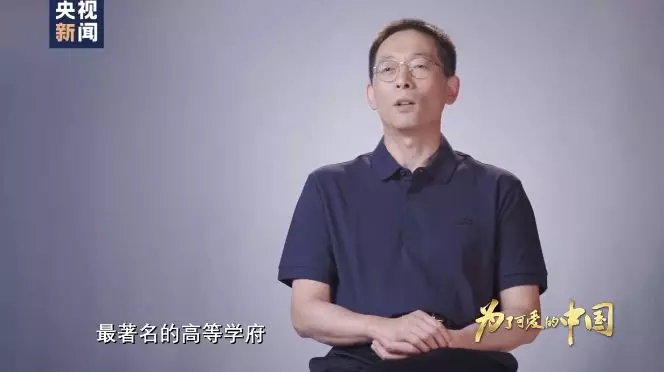 施一公,图片来源:视频截图