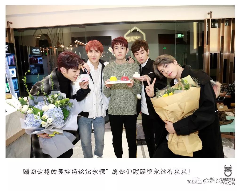 专访 | 经纪人纪翔:觉醒东方如何持续养成?