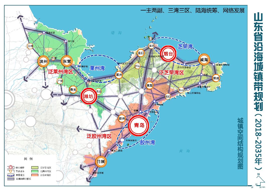 青岛总人口_凤凰 洞察 关于二线发达城市之争 青岛进度如何(3)