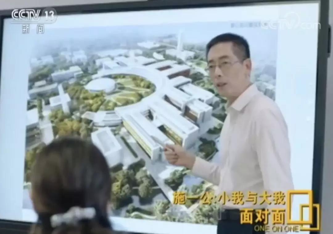 专访西湖大学校长施一公:十个诺贝尔奖也换不来一个西湖大学