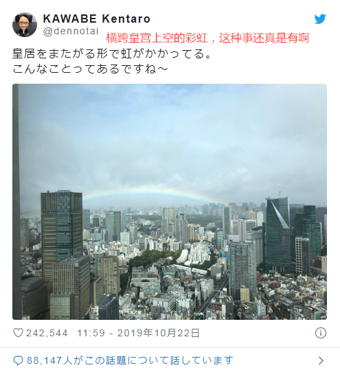 噢利国际娱乐_2019年平安黑龙江建设宣传周活动启动