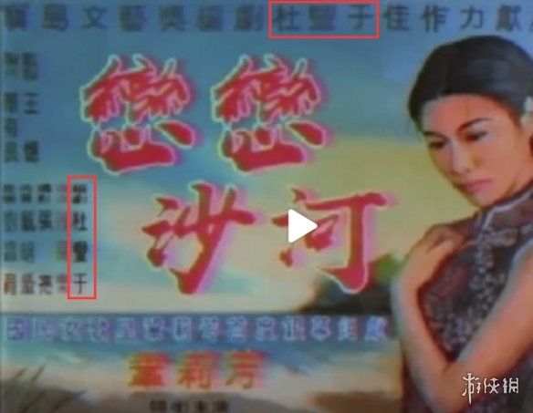 ʽֲlei!桶Ը֮ǰҪ֪