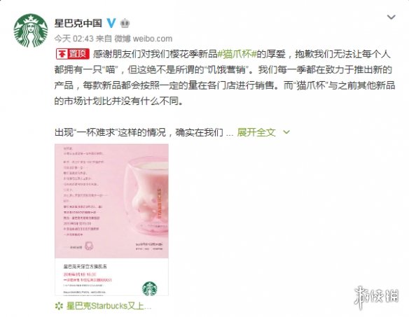 ѣţ3000ֻǰͿèצһ