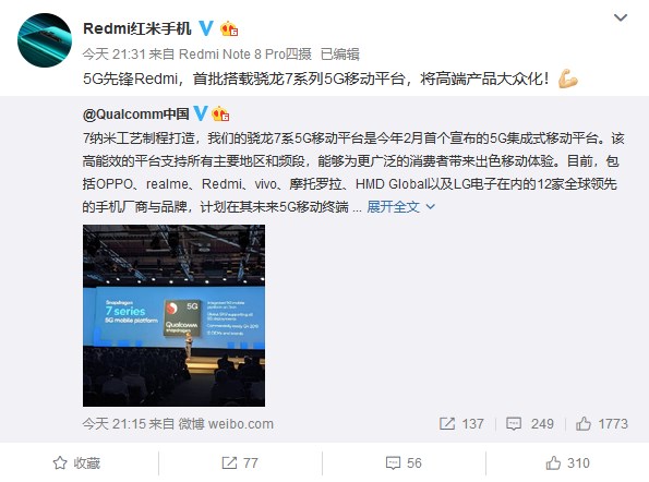 花呗网赌 - 江西一卫生院卖过期药称“副作用不大”,当地介入调查
