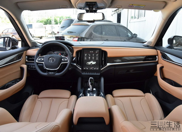 华晨中华V7最新消息曝光 预计将于6月29日上