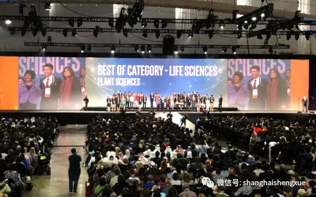 小行星以他命名!华二男生摘世界科创大赛桂冠