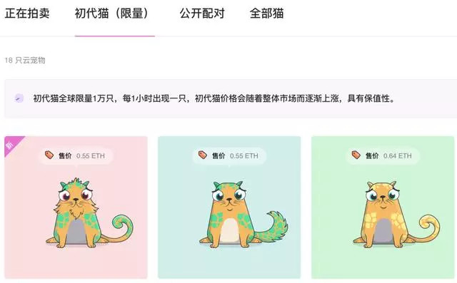 哈希算法原理解析，如何利用哈希函数预测博彩走势首页-广州爱哈游信息技术有限公司