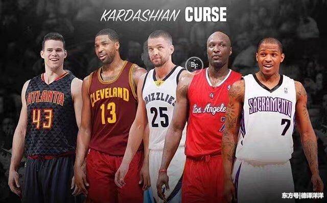 nba球星有没离婚的吗,nba球星壁纸