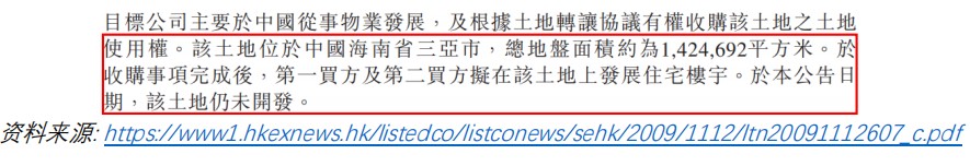 金沙网投平台出租最佳 - “南方号·清远矩阵”9月影响力排名出炉!假期密集,交通出行攻略成“爆款”