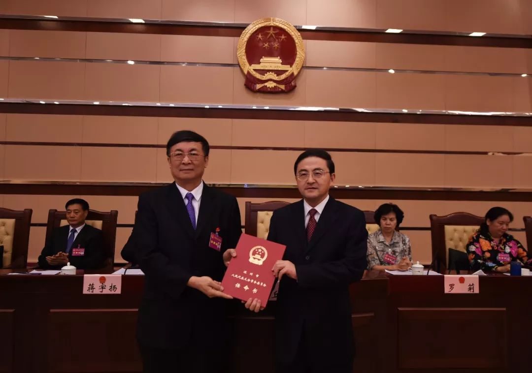 王立新任深圳市副市长,邝兵任深圳市市场和质