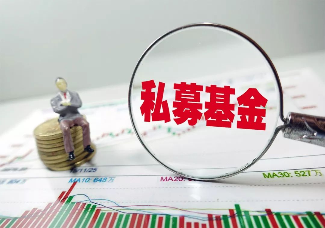 外资来了全球最大资管公司抄底中国!然而没想