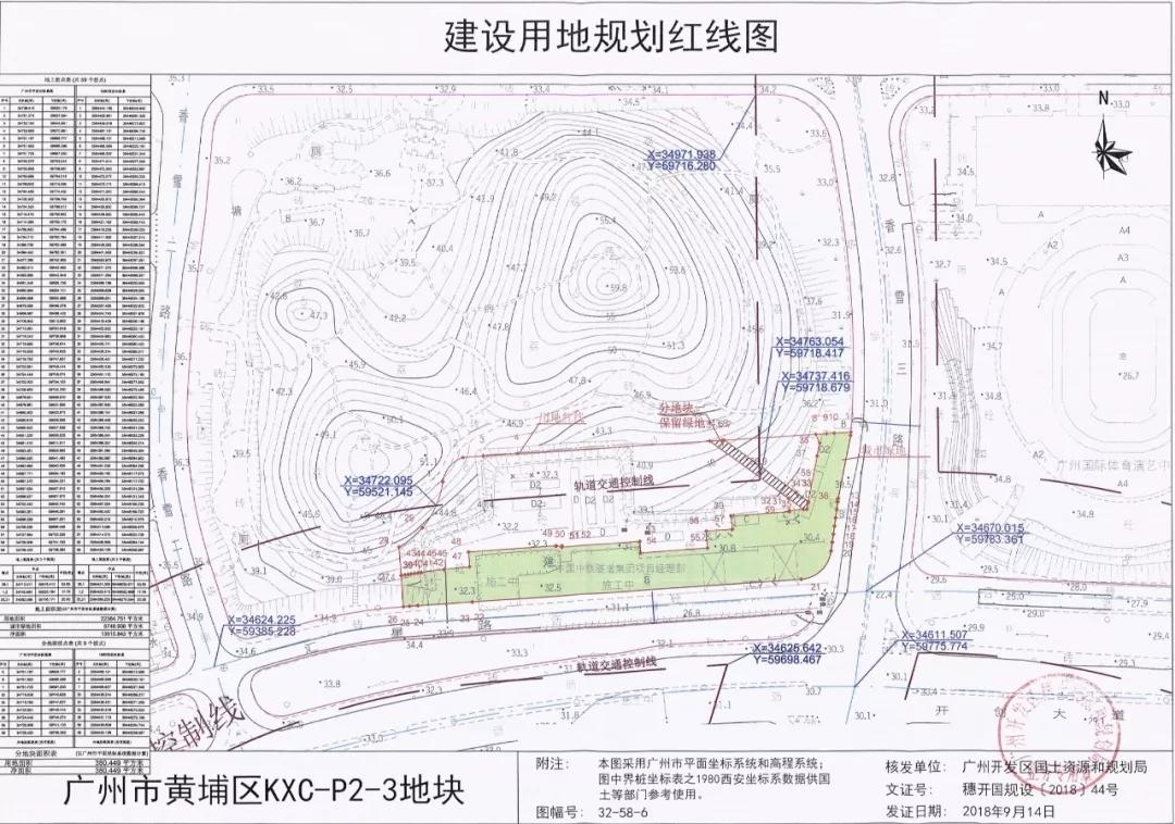 广州日常人口_广州城市人口热力图(3)