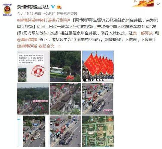 我在绝地求生捡碎片txt奇书网截图4