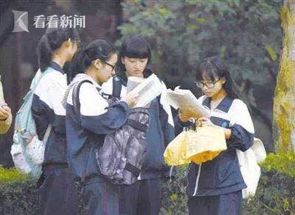 上海高考政策深化 选考物理的托底保障机制来了