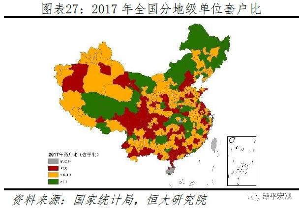 2019年南京市区人口_都市圈 与北京人口流动频率最高 ... 此外,据2019年新型城镇