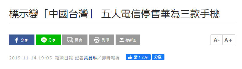 有哪些彩票领彩金 LOL:「数字故事」 EDG与RNG已15次交手 RNG保持4连胜