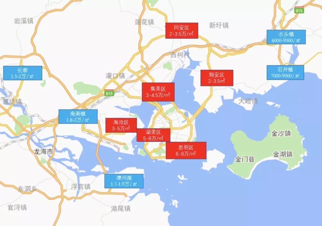 厦门房价,会迎来繁荣后的衰退?