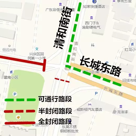 最新消息丨兴庆区多条道路恢复通行，部分公交线路也将恢复！