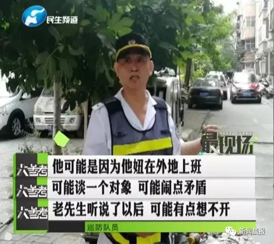 图片来源:民生大参考(minshengdacankao)