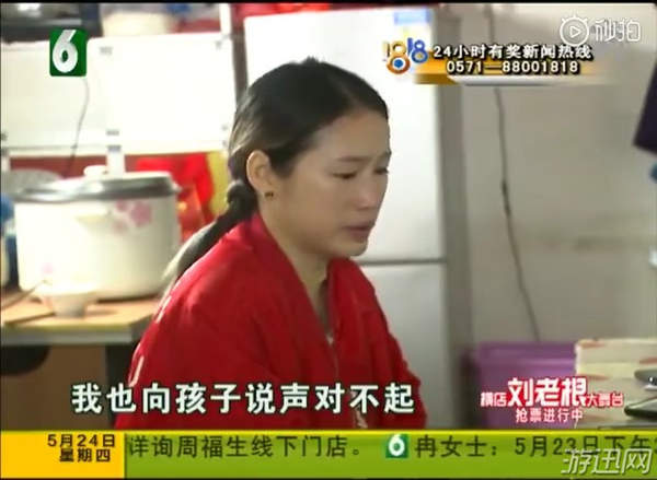 ܺ桶ҫֵԪ ĸȴӵǸ