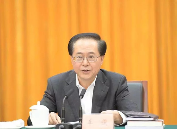 博彩知名平台 - 男子冒用身份证办信用卡恶意透支三万 领刑整六年