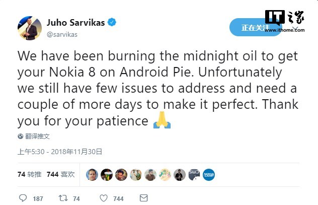 还差点火候:诺基亚8推迟推送安卓9 Pie系统更