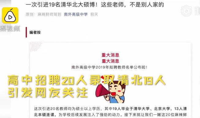 325经典版官方|中国曾经交30亿加入欧美空间卫星项目,如今北斗让美国恨之入骨
