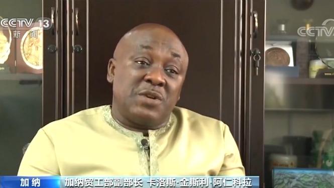 大发在电脑上怎么下载|爷爷是御厨他却当总统 还跟中国搞上“煎饼外交”