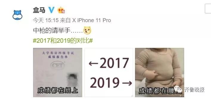 黄金娱乐平台试玩,从韩庙村看如何破解发展瓶颈