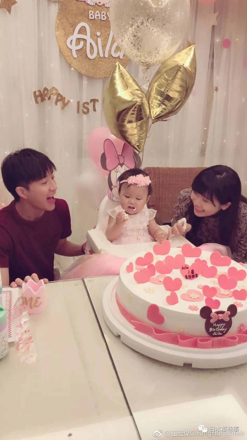 结婚没多久她都怀二胎6个月了 这是什么神仙速度