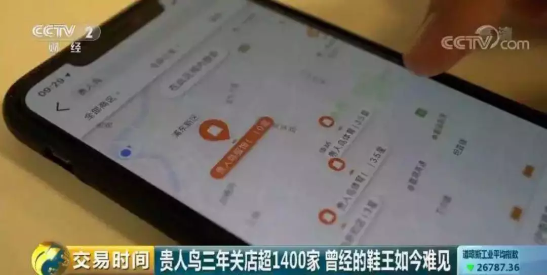 宝运莱在线登录欢迎您访问·延边森林公安“电死老虎”?辟谣:“马戏团老虎出逃事件”视频