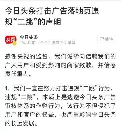 中国华体会- 华体会体育官方网站- 华体会体育APP下载公共卫生十大新闻热点揭晓