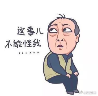 突发！淘宝刚刚短暂崩溃！评论区段子纷飞一片欢乐……