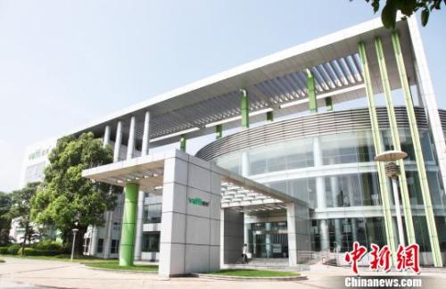 华帝称线下参加活动约5000万元,到7月20日10时,已退款1629件。图为华帝公司。