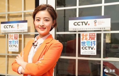 世界杯捧红这位神似张柏芝的央视第一美人