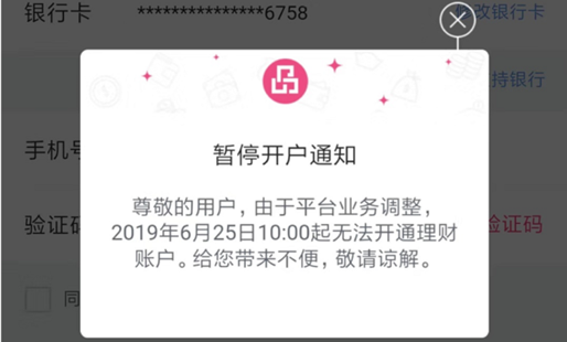 凯发k8官网投注平台_颂声歌盛旦 多黍乐丰年——博兴庞家镇庆祝“中国农民丰收节”