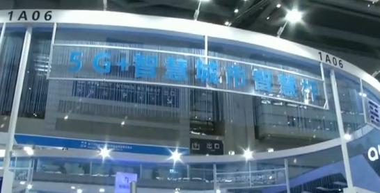 「心博天下平台靠谱么」董秘一个字值8亿元!搭上华为概念股价逆袭 最强科技题材已扩容至300只 诞生31只翻倍大牛股