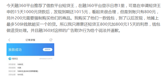 投注网真人娱乐-下周股市五大猜想:IPO维持低速,主力紧跟短线风口(附股)
