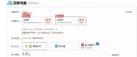 「2018网投平台最强」鲢鳙与我抗衡,我与鲢鳙拔河!浪劲儿十足