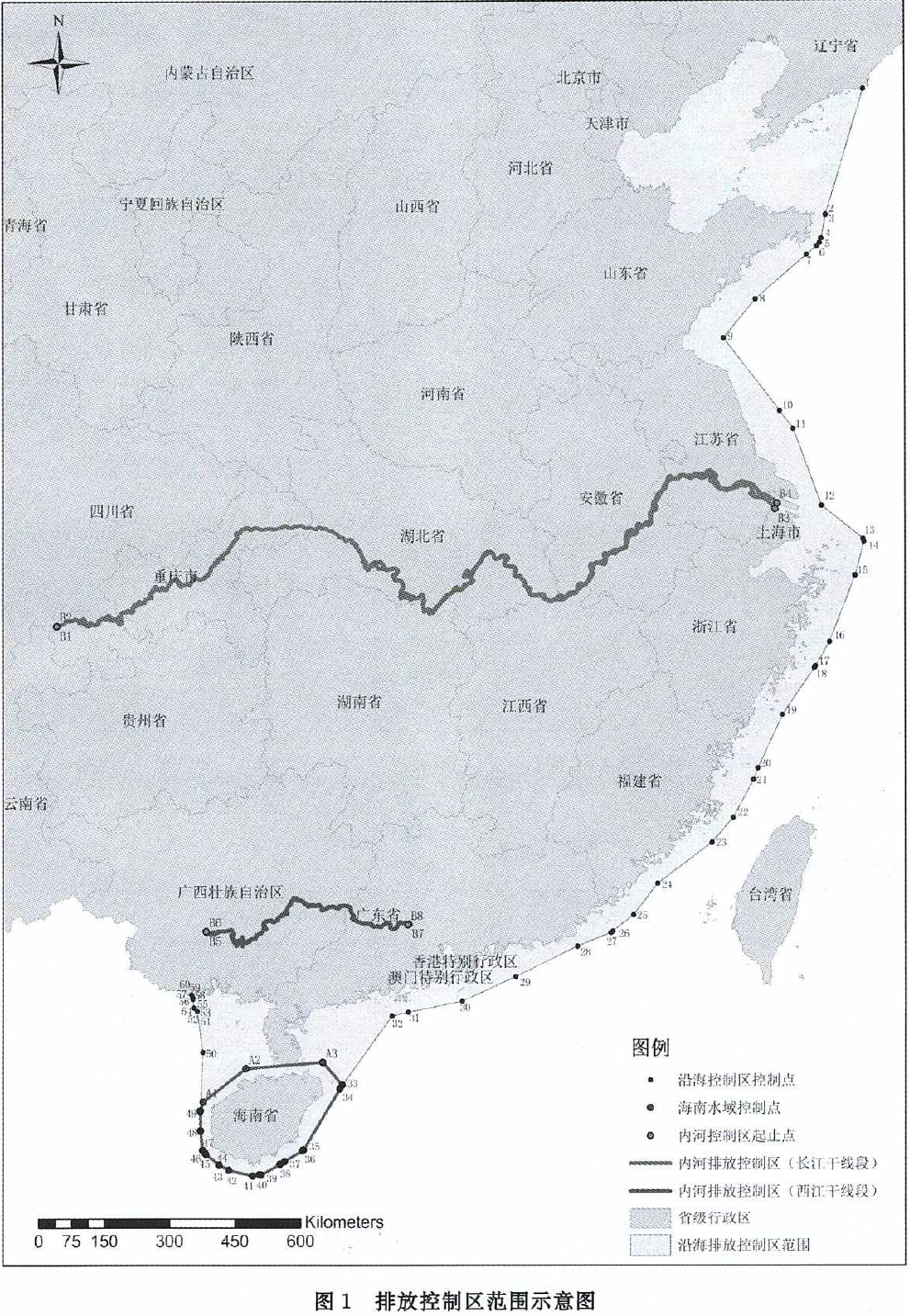 交通部公布船舶大气污染物排放控制区：长江、西江及沿海纳入