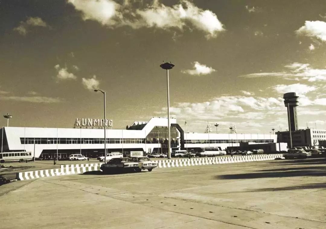 图集︱一组照片见证云南铁路、公路、民航40